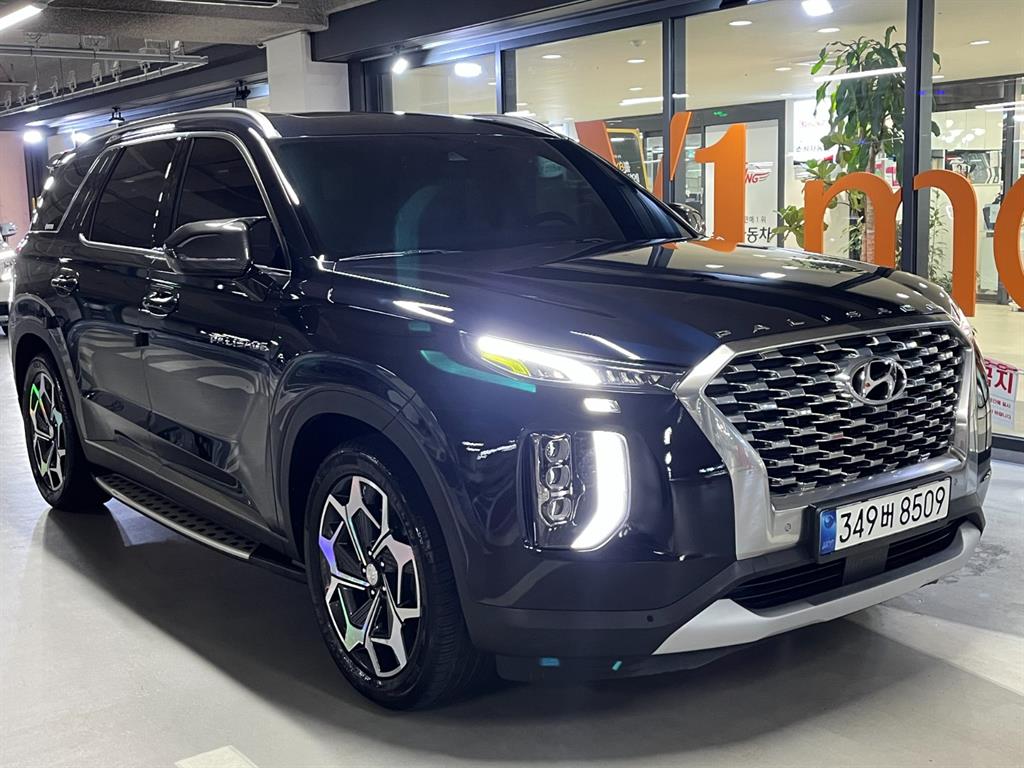 HYUNDAI Palisade 2019 Azul - Importación desde Corea - HF Imports Iquique - Foto 1