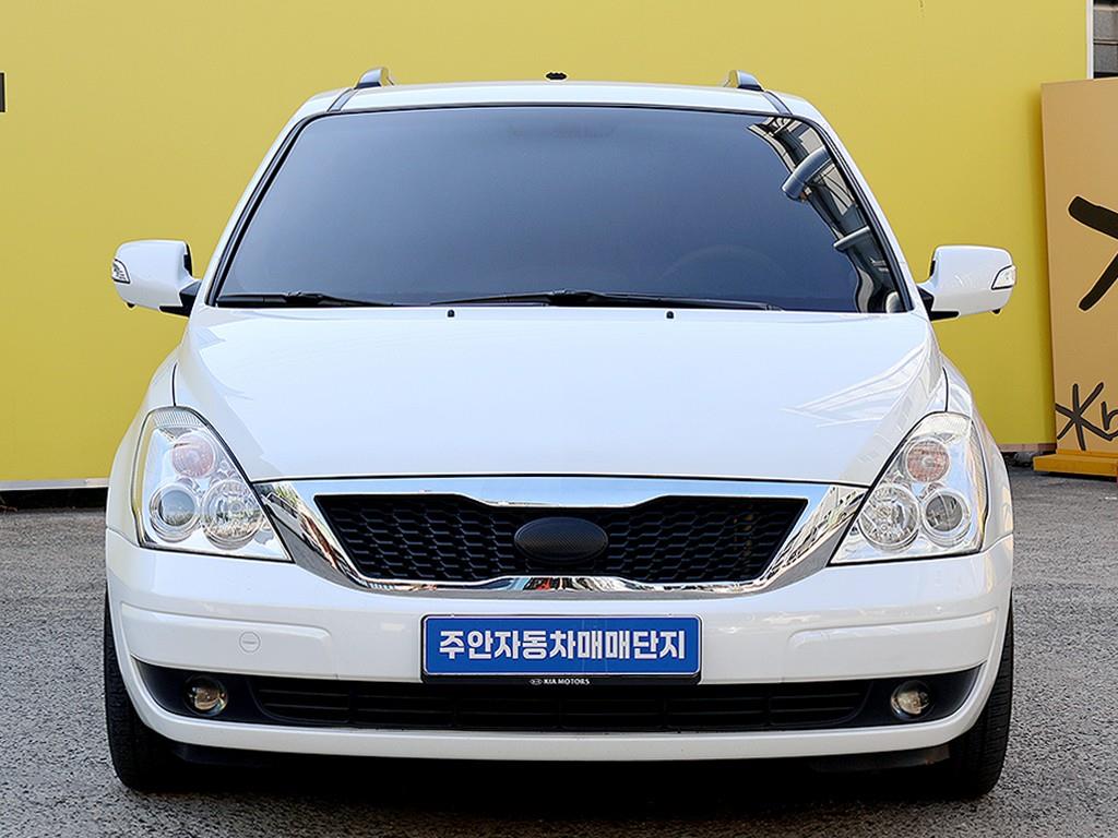 KIA Carnival 2014 Blanco - Importación desde Corea - HF Imports Iquique - Foto 1