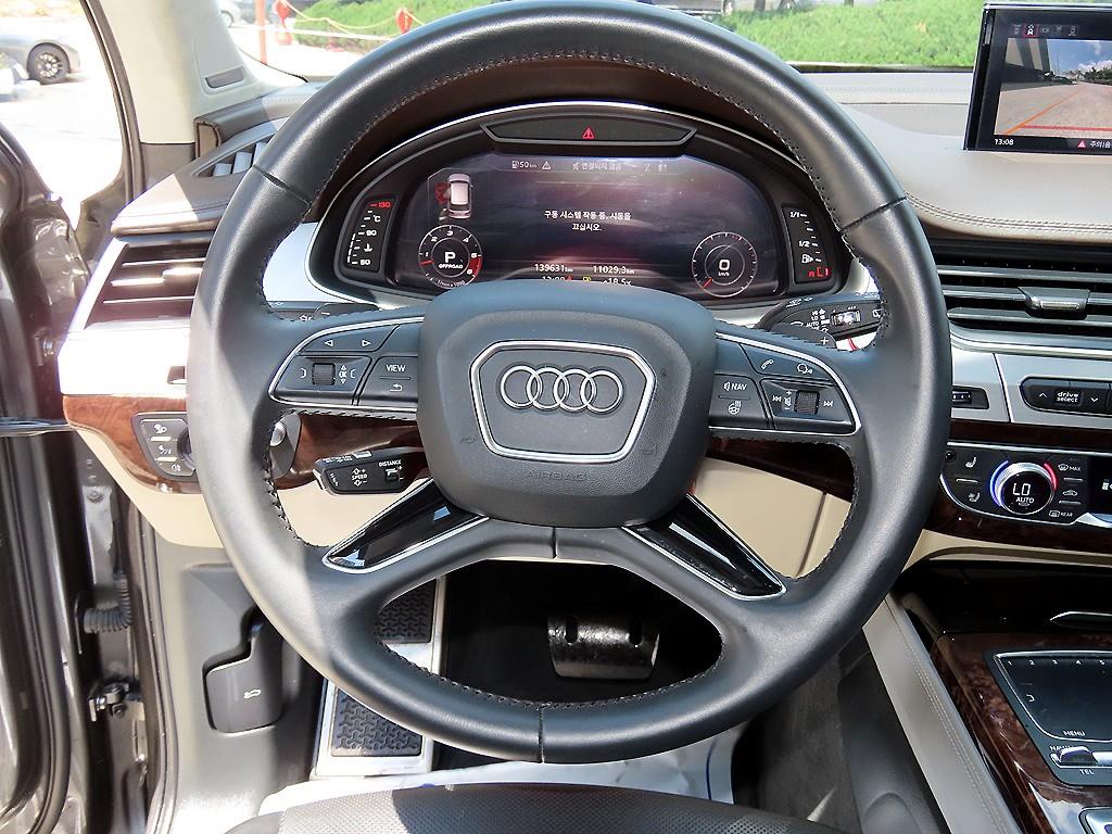 Audi Q7 - Vista 8