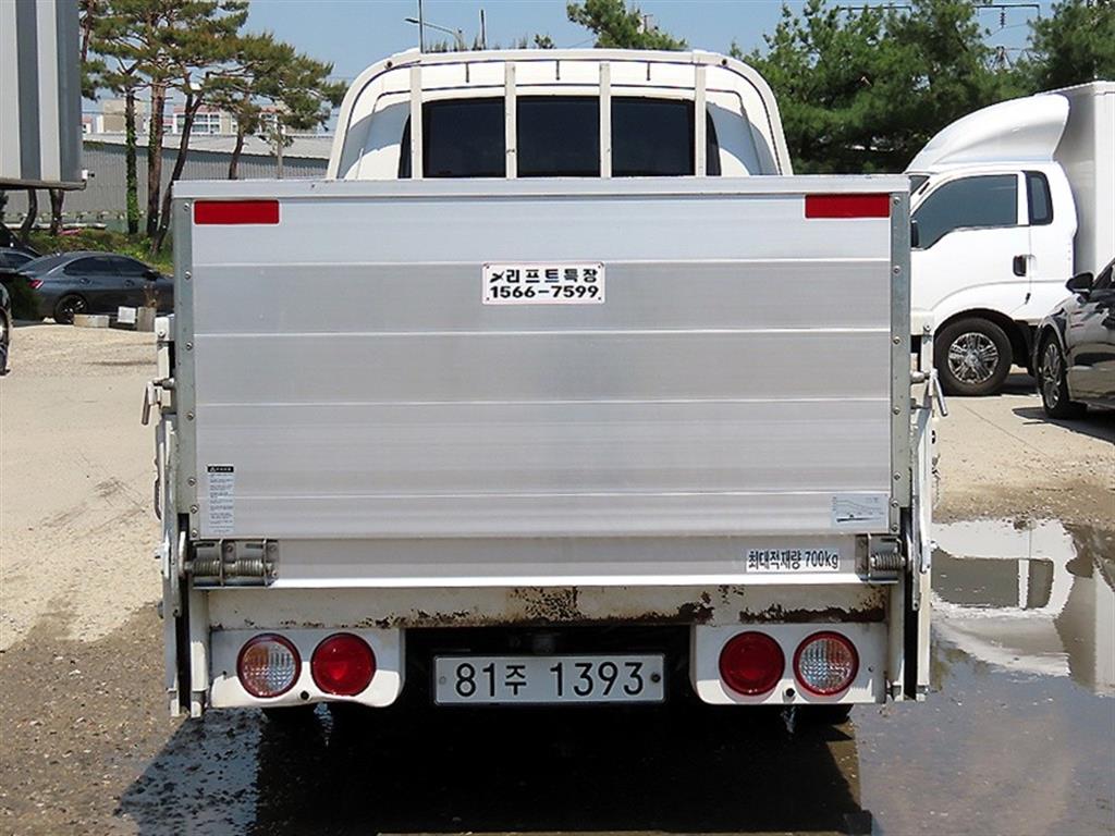 Small Truck Top_Powergate - Vista 4
