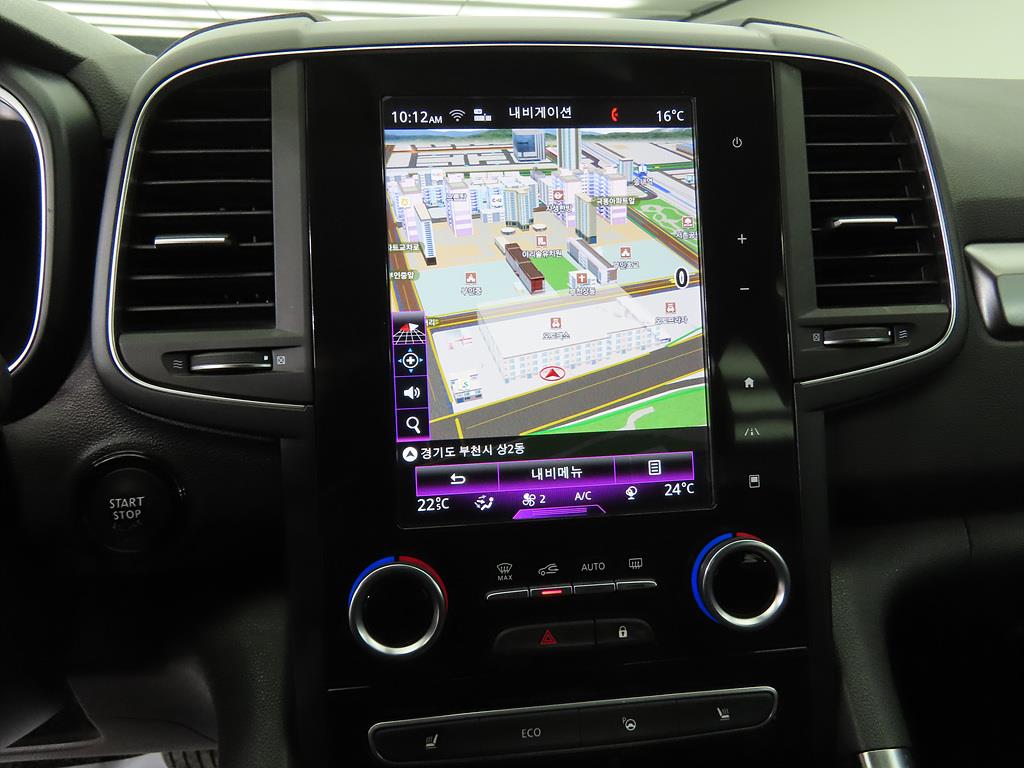 SAMSUNG QM6 - Vista 9