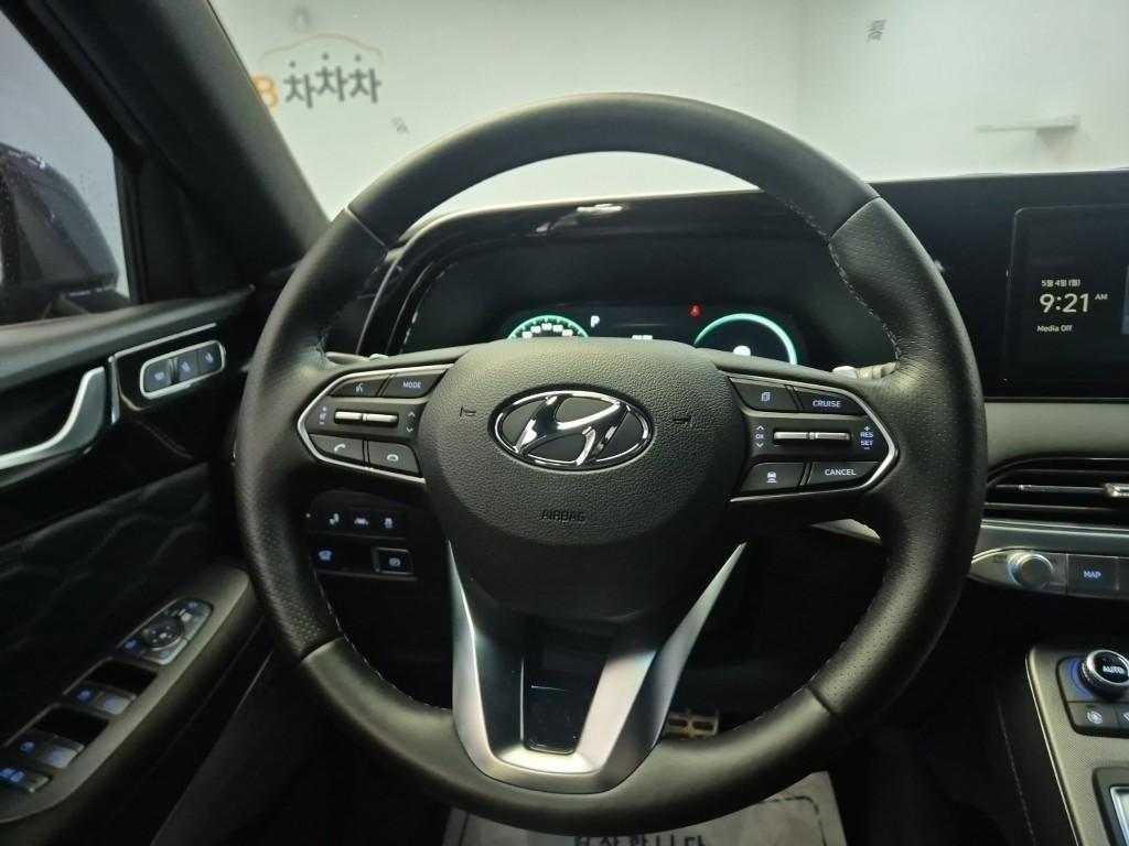 HYUNDAI Palisade 2022 Gris - Importación desde Corea - HF Imports Iquique - Foto 17