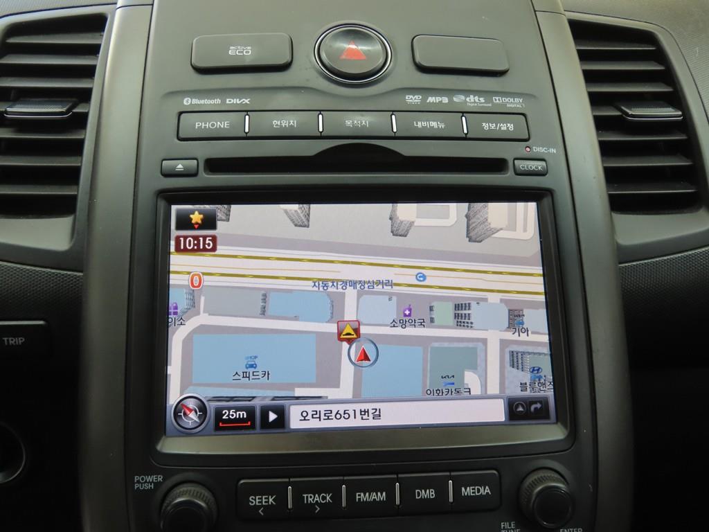KIA Soul 2012 - Importación desde Corea - HF Imports Iquique - Foto 14