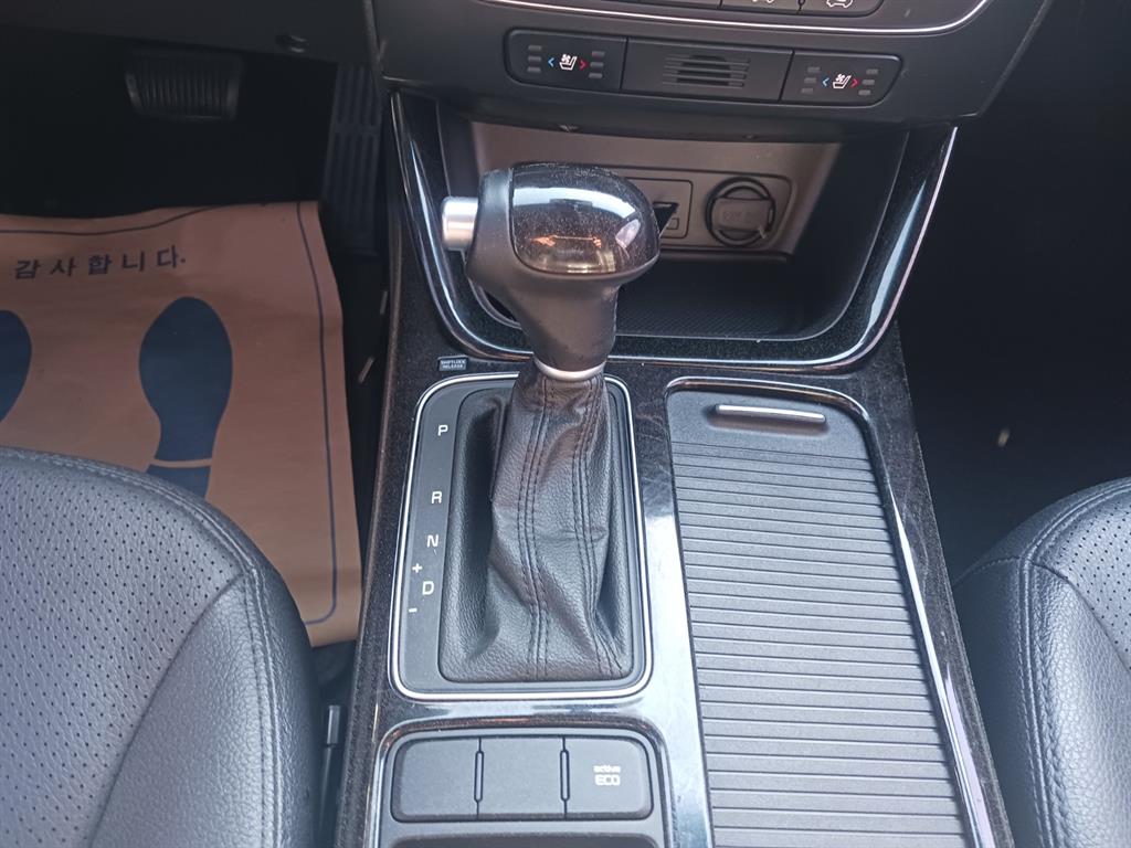 KIA Sorento - Vista 7