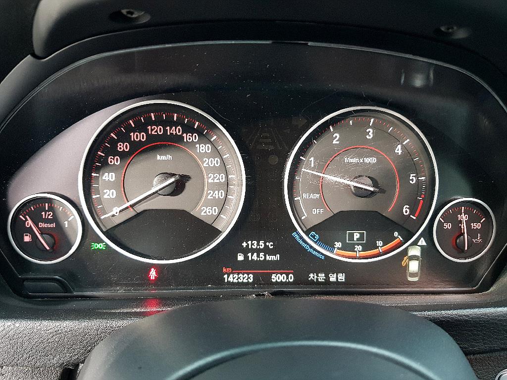 BMW 3 series - Vista 7