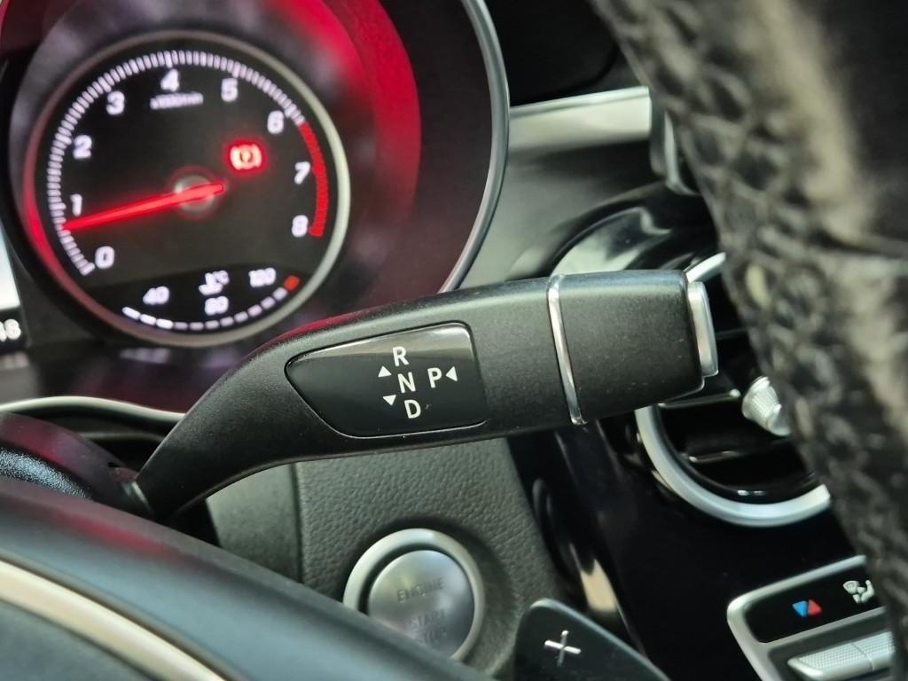 Mercedes Benz C Class 2015 Gris - Importación desde Corea - HF Imports Iquique - Foto 20
