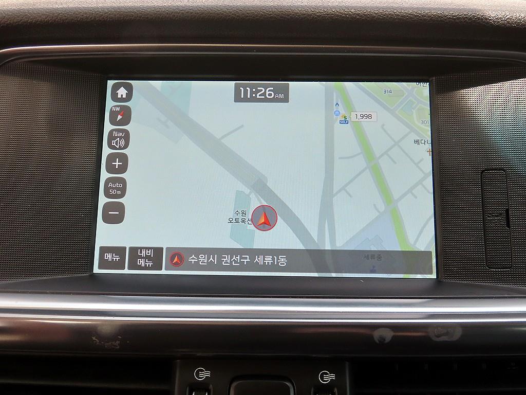 KIA K5 2016 Blanco - Importación desde Corea - HF Imports Iquique - Foto 14