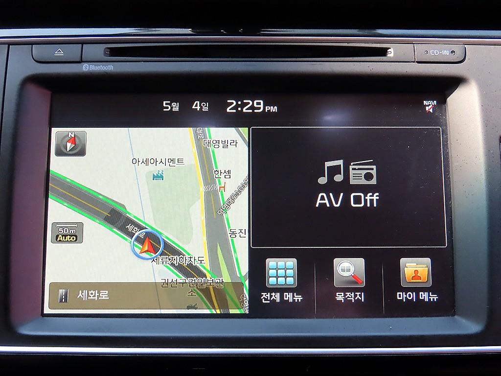 KIA Carnival 2015 Negro - Importación desde Corea - HF Imports Iquique - Foto 13