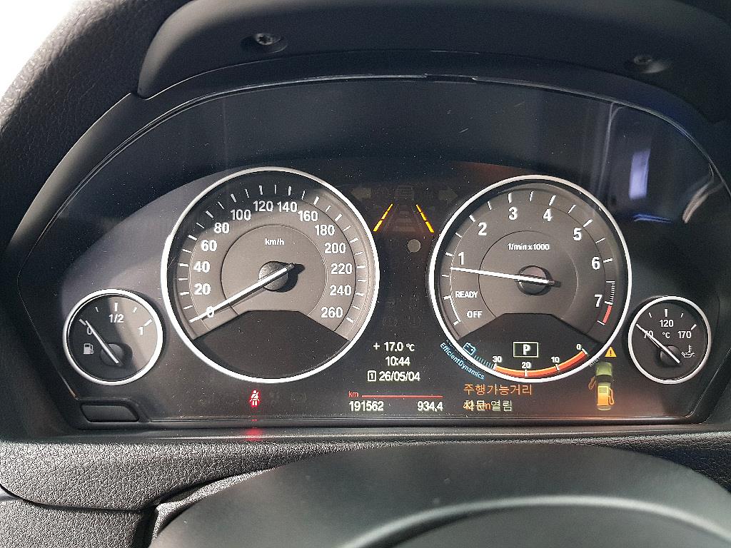 BMW 3 series - Vista 7