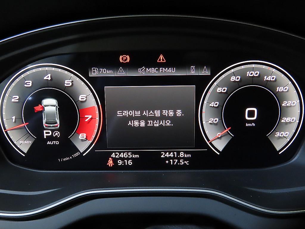 Audi SQ5 - Vista 9