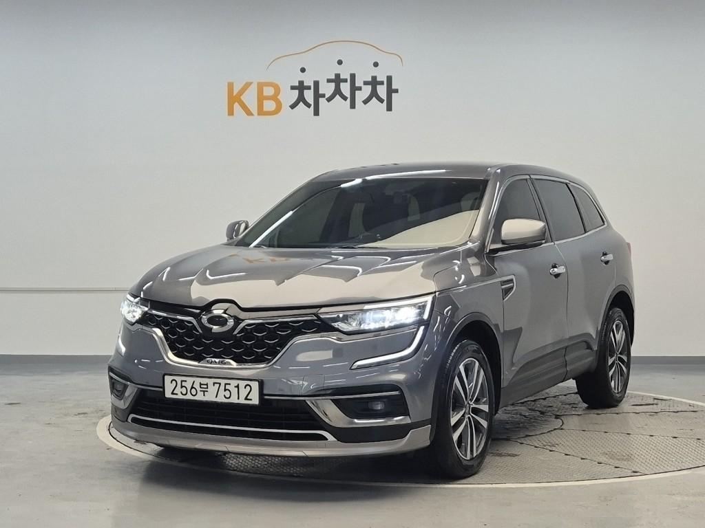 SAMSUNG QM6 2020 Gris - Importación desde Corea - HF Imports Iquique - Foto 1
