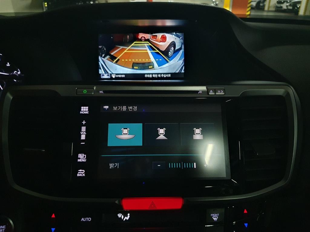 Honda Accord 2017 Blanco - Importación desde Corea - HF Imports Iquique - Foto 14