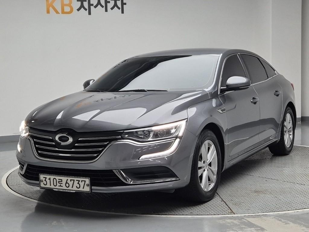 SAMSUNG SM6 2019 Gris - Importación desde Corea - HF Imports Iquique - Foto 1