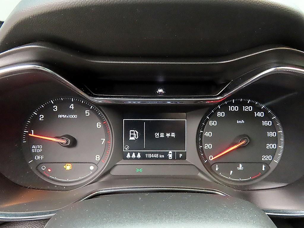 Chevrolet Trail Blazer - Vista 8