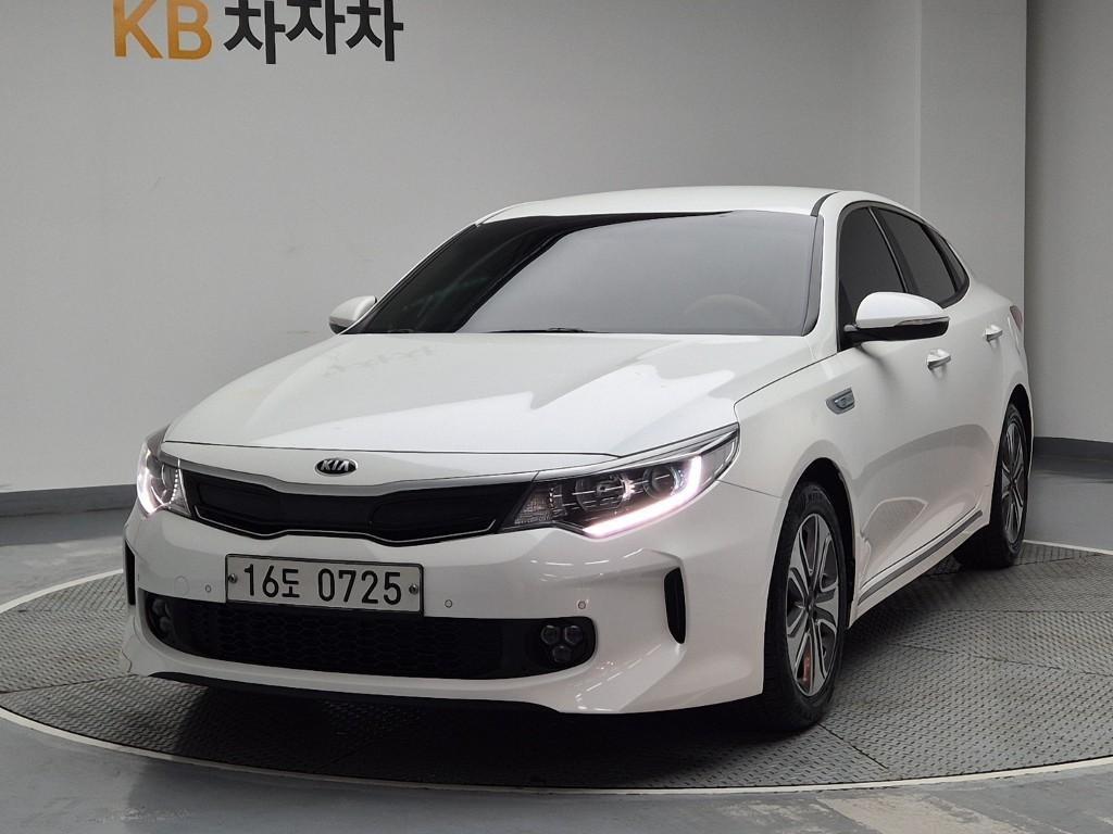 KIA K5 2016 Blanco - Importación desde Corea - HF Imports Iquique - Foto 1