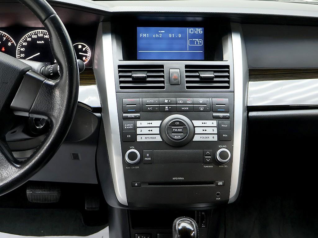 SAMSUNG SM7 2011 Blanco - Importación desde Corea - HF Imports Iquique - Foto 9