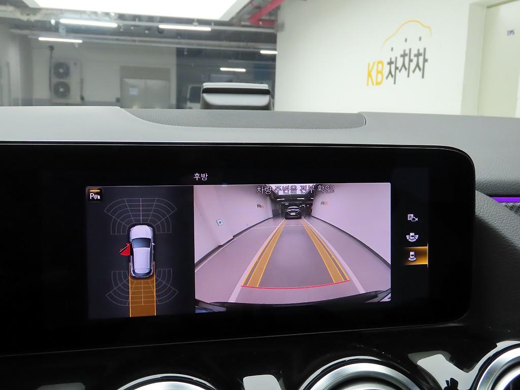 Mercedes Benz GLA Class 2021 - Importación desde Corea - HF Imports Iquique - Foto 16
