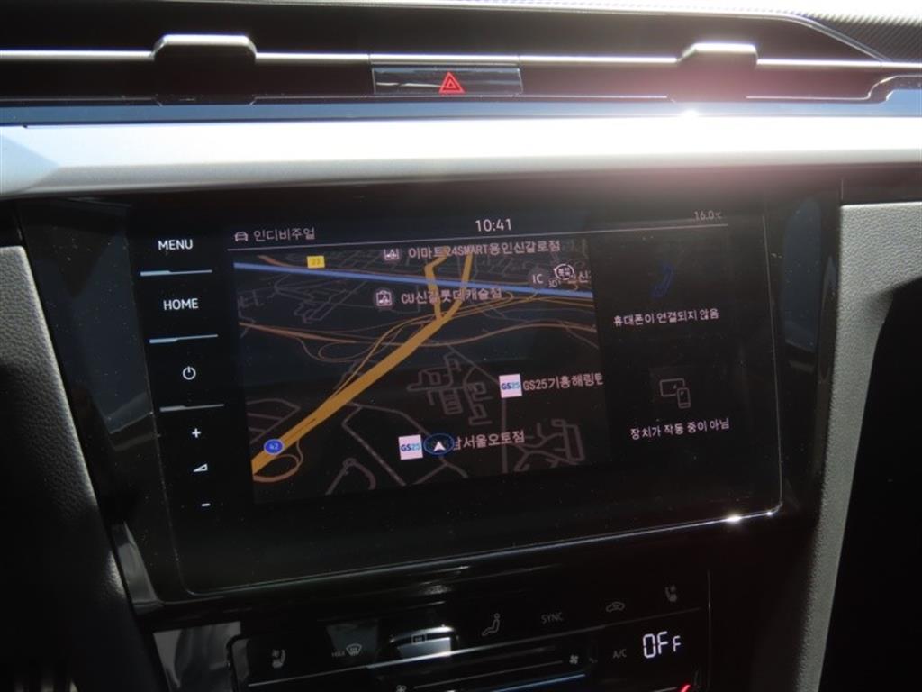Volkswagen Arteon 2022 Rojo - Importación desde Corea - HF Imports Iquique - Foto 8