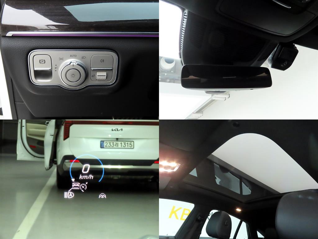 Mercedes Benz GLE Class 2021 - Importación desde Corea - HF Imports Iquique - Foto 18