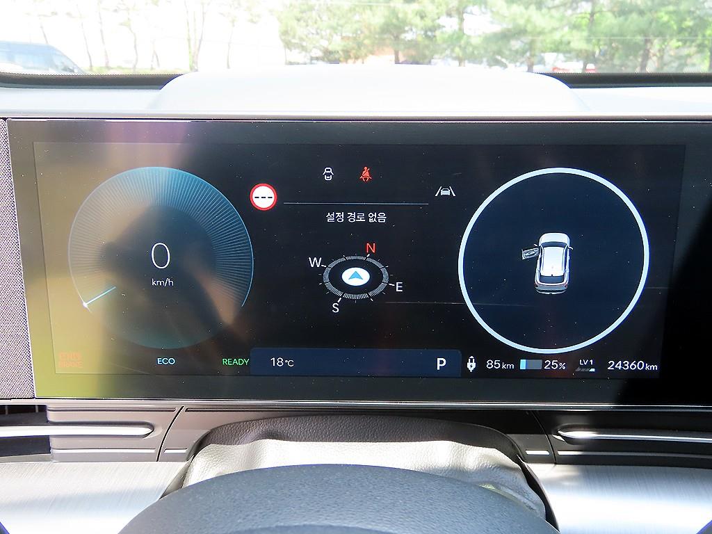 HYUNDAI Kona - Vista 9