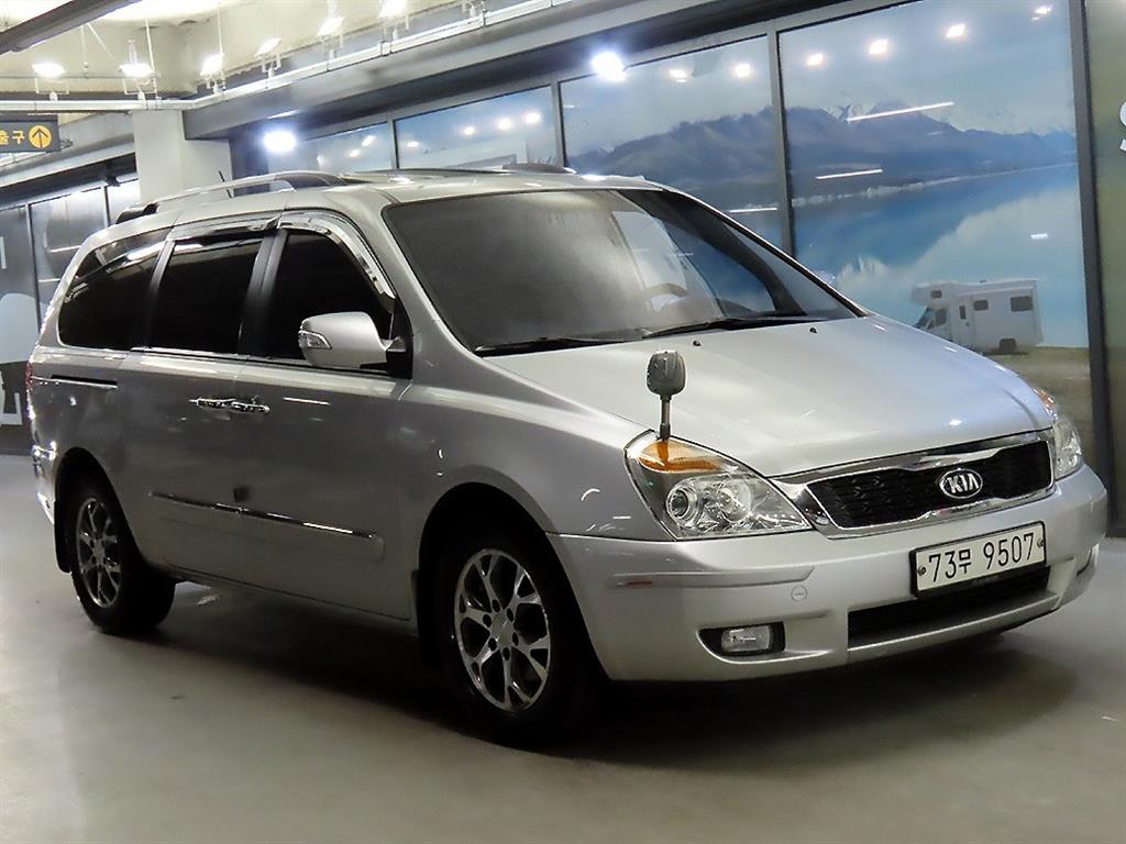 KIA Carnival 2013 Gris - Importación desde Corea - HF Imports Iquique - Foto 1