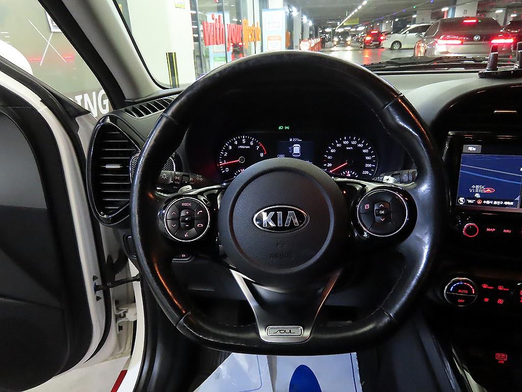 KIA Soul - Vista 8
