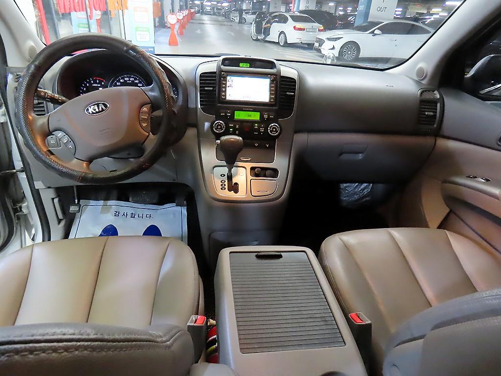 KIA Carnival - Vista 10