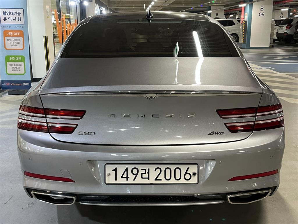 Genesis G80 - Vista 5