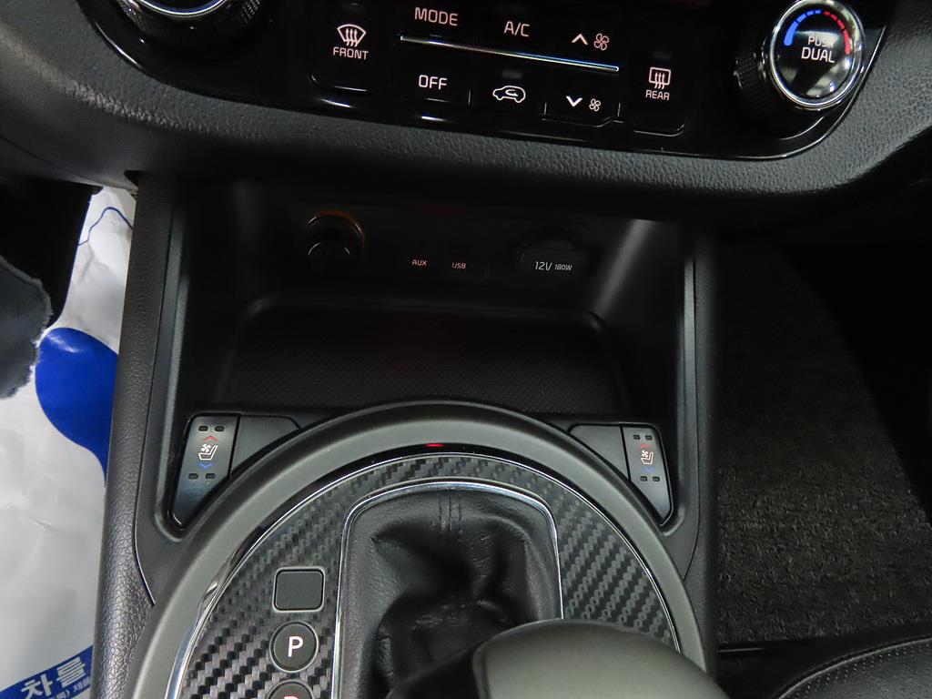 KIA Sportage 2014 Blanco - Importación desde Corea - HF Imports Iquique - Foto 13