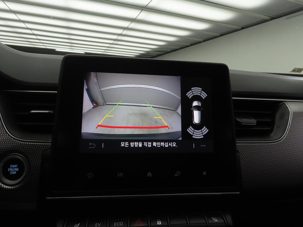 SAMSUNG Arkana 2025 Blanco - Importación desde Corea - HF Imports Iquique - Foto 15