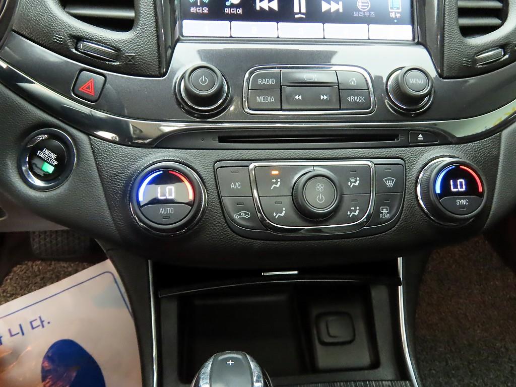 Chevrolet Impala - Vista 10