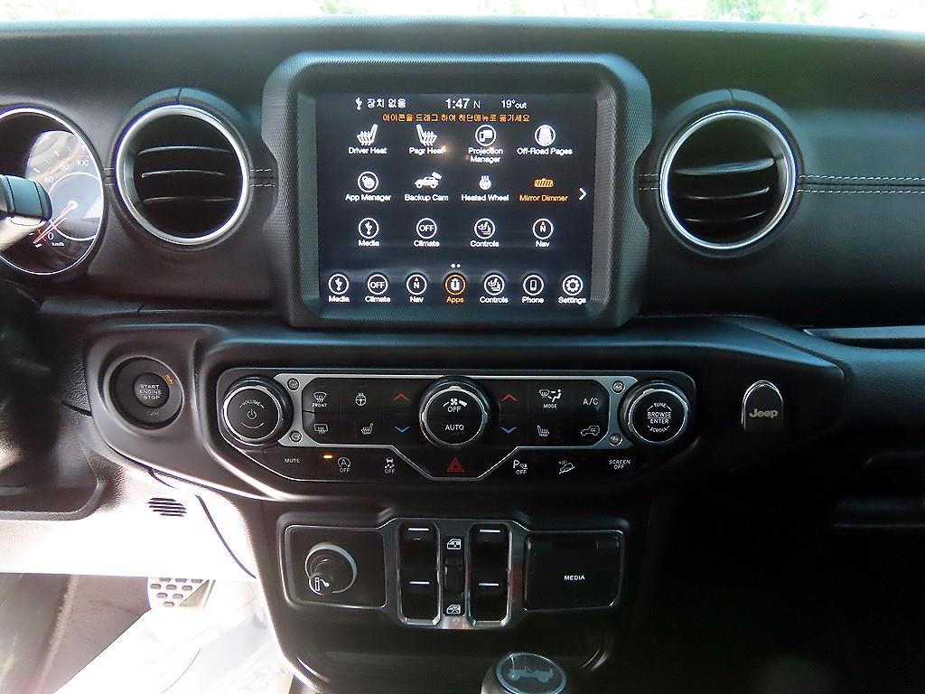 Jeep Wrangler 2020 Gris - Importación desde Corea - HF Imports Iquique - Foto 13