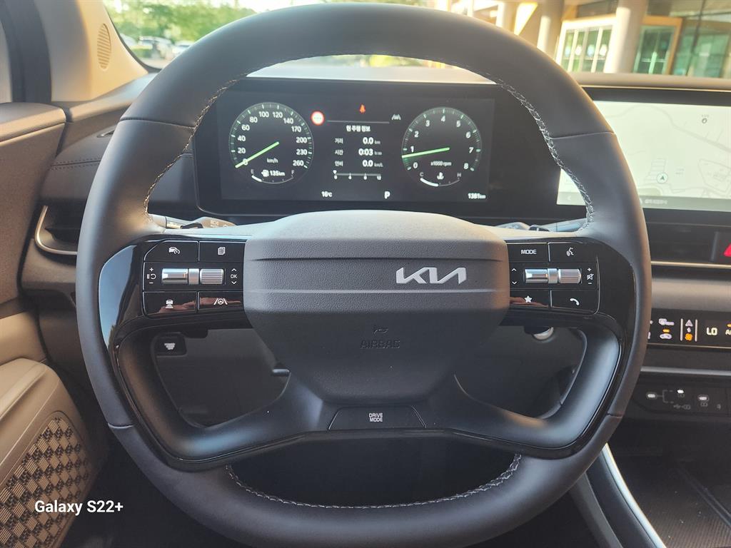 KIA Carnival - Vista 12