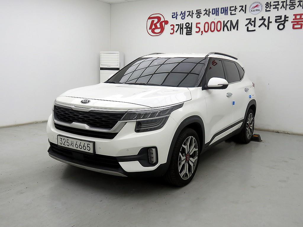 KIA Seltos - Vista 2