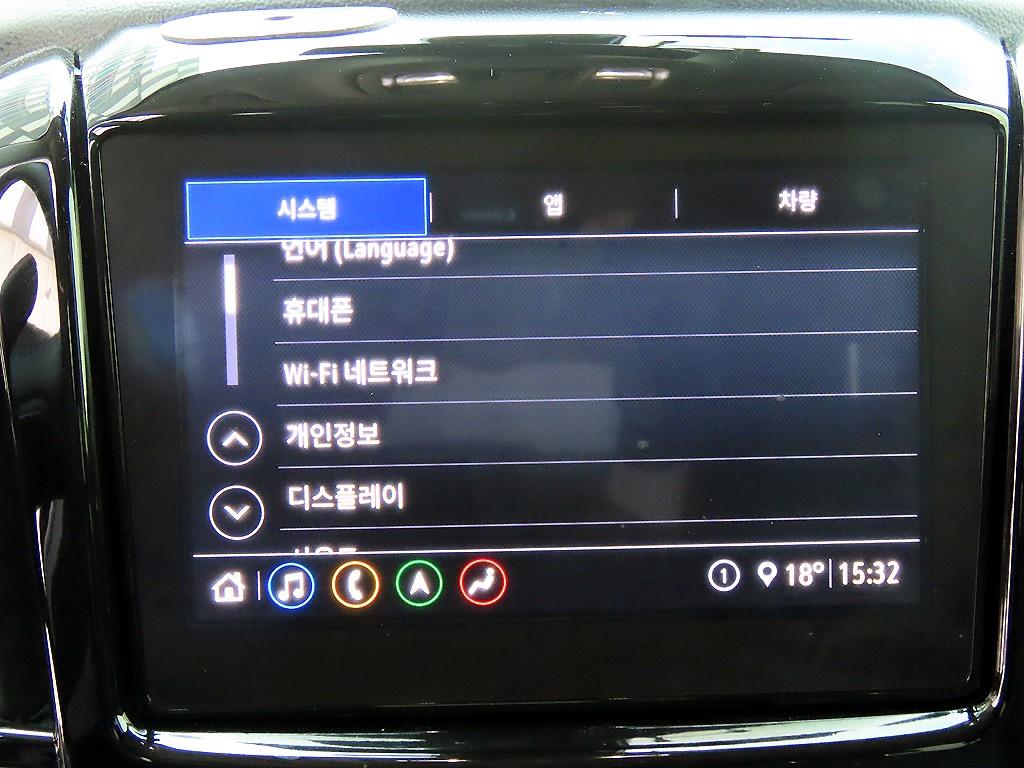 Chevrolet Travers 2021 Negro - Importación desde Corea - HF Imports Iquique - Foto 14