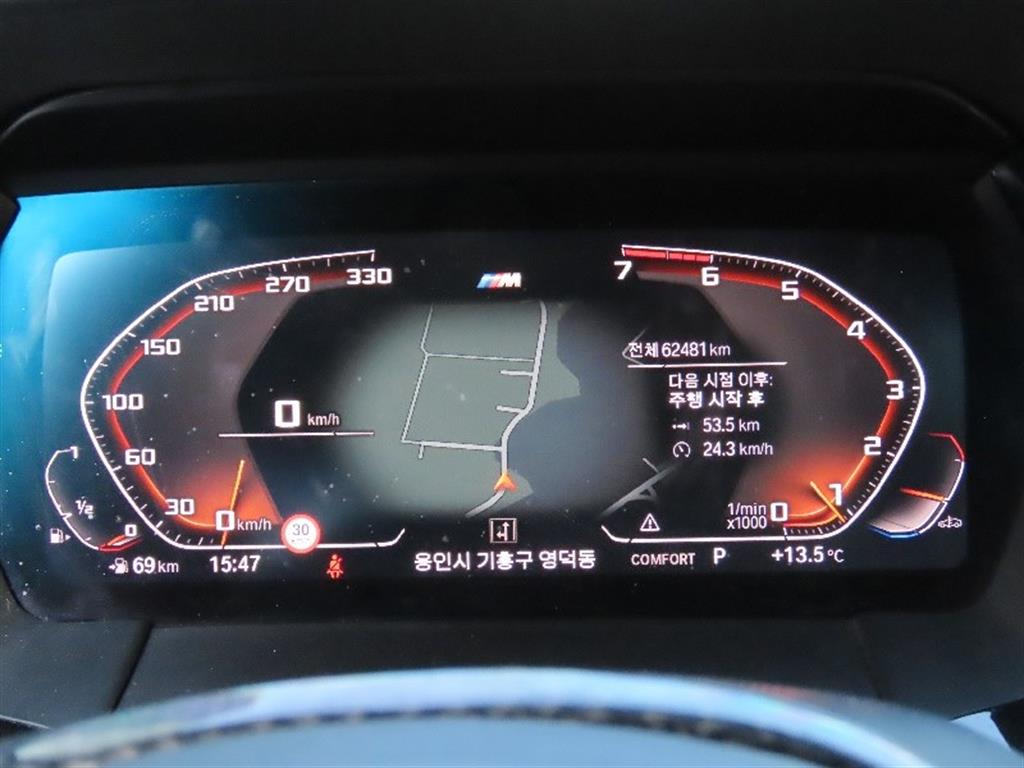 BMW Z4 - Vista 9