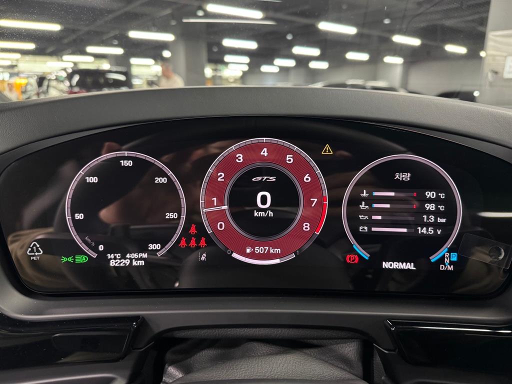 Porsche Cayenne - Vista 6