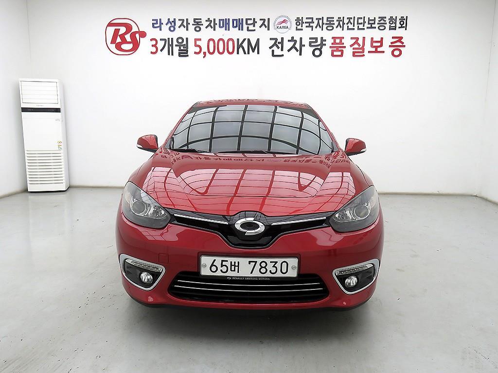 SAMSUNG SM3 2015 - Importación desde Corea - HF Imports Iquique - Foto 1