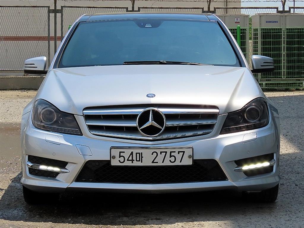 Mercedes Benz C Class 2012 Gris - Importación desde Corea - HF Imports Iquique - Foto 1
