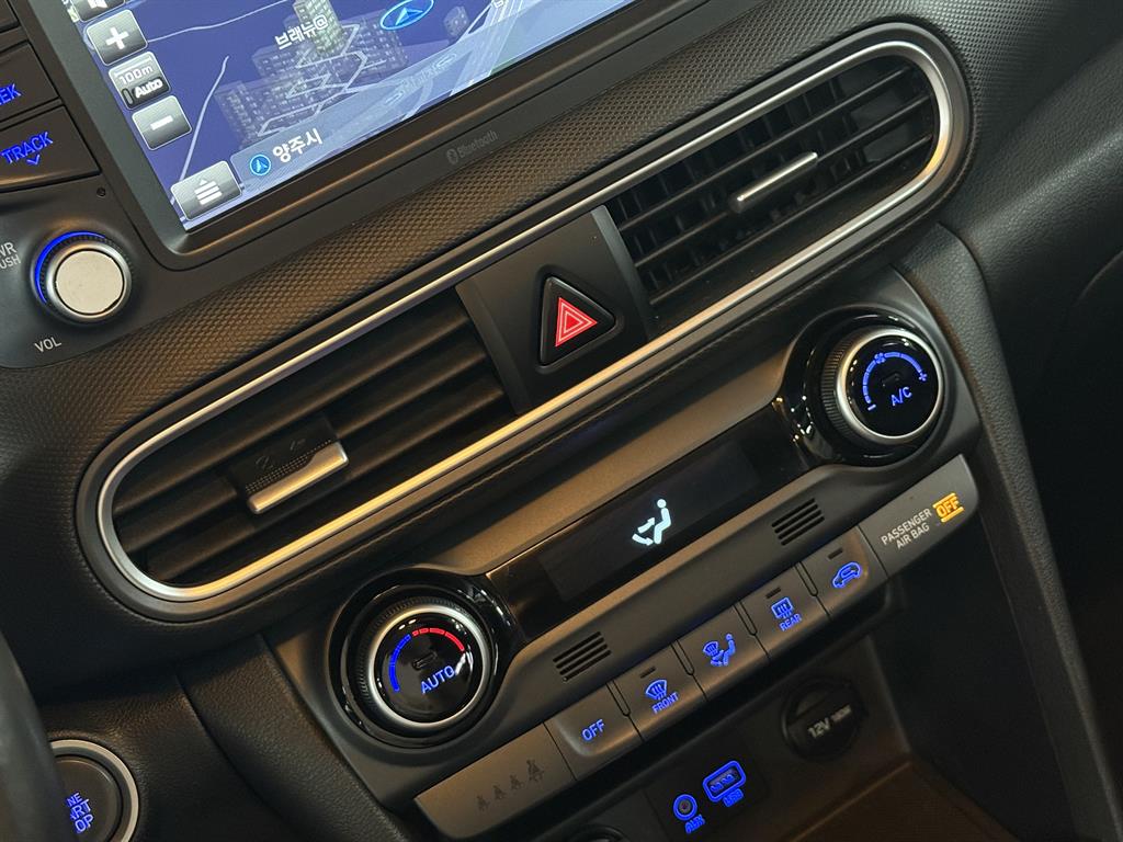 HYUNDAI Kona 2018 Blanco - Importación desde Corea - HF Imports Iquique - Foto 16