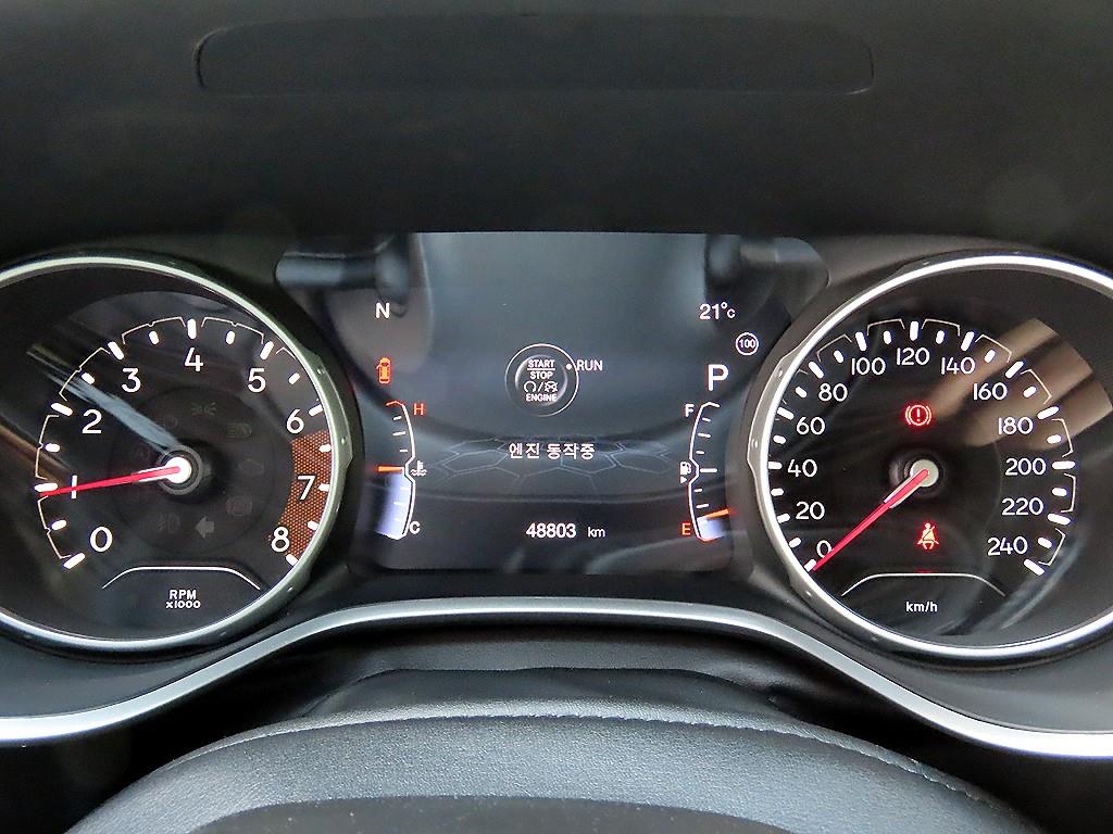 Jeep Compass - Vista 9
