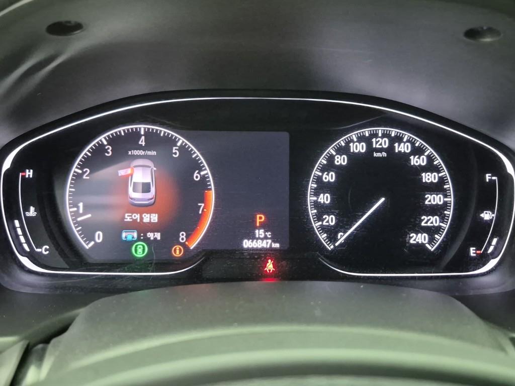 Honda Accord - Vista 7