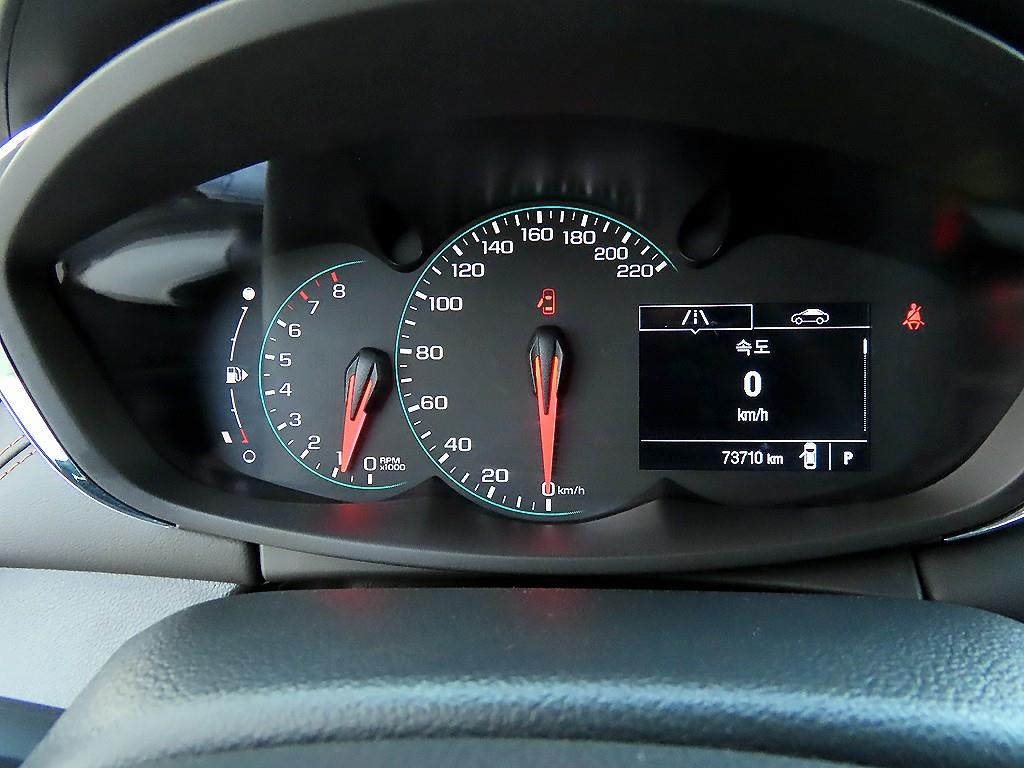 Chevrolet Trax - Vista 9