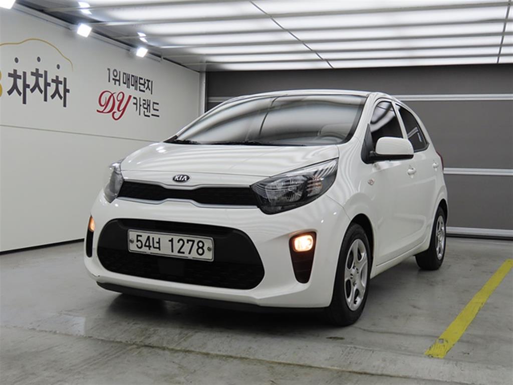 KIA Morning 2017 Blanco - Importación desde Corea - HF Imports Iquique - Foto 1
