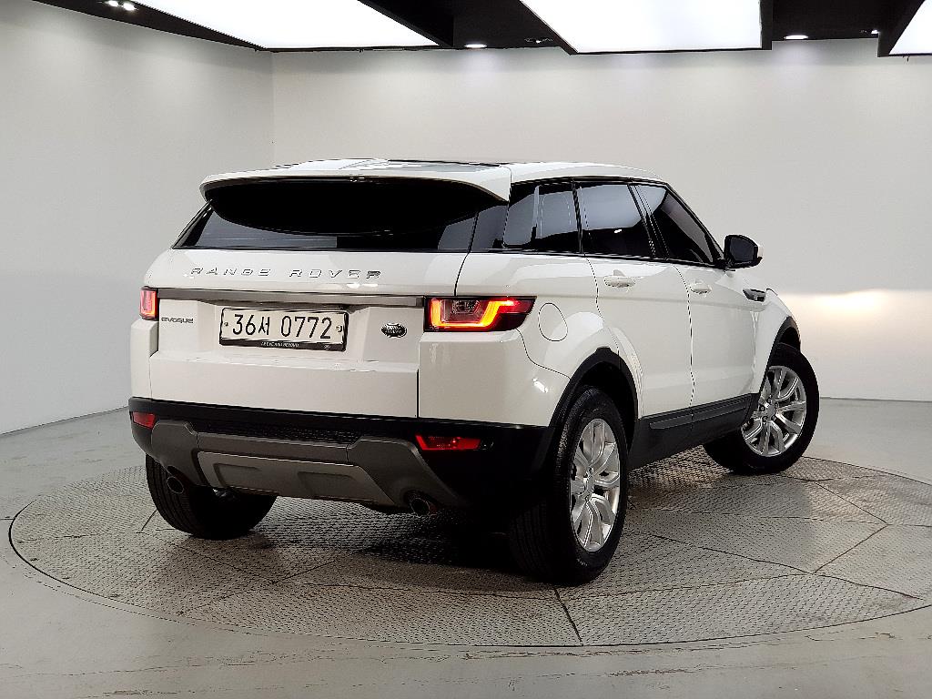 Land Rover Range Rover Bike - Vista 4