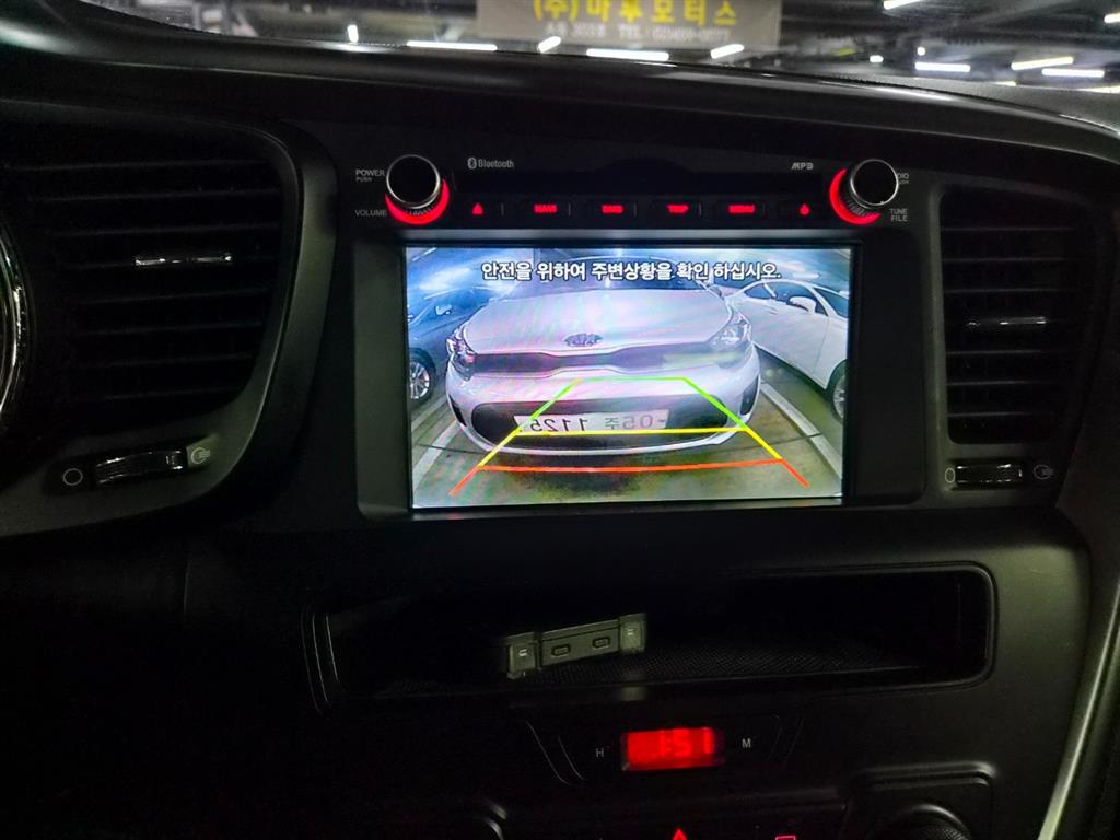 KIA K5 - Vista 10