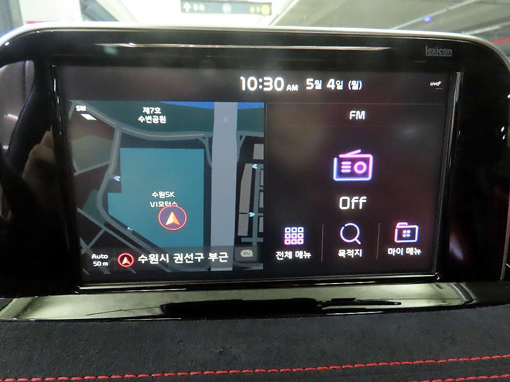 KIA Stinger 2018 - Importación desde Corea - HF Imports Iquique - Foto 14