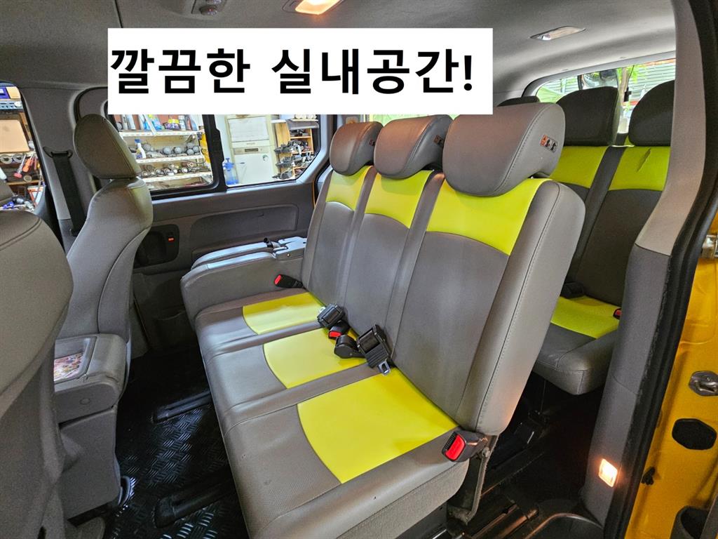 HYUNDAI Starex - Vista 2