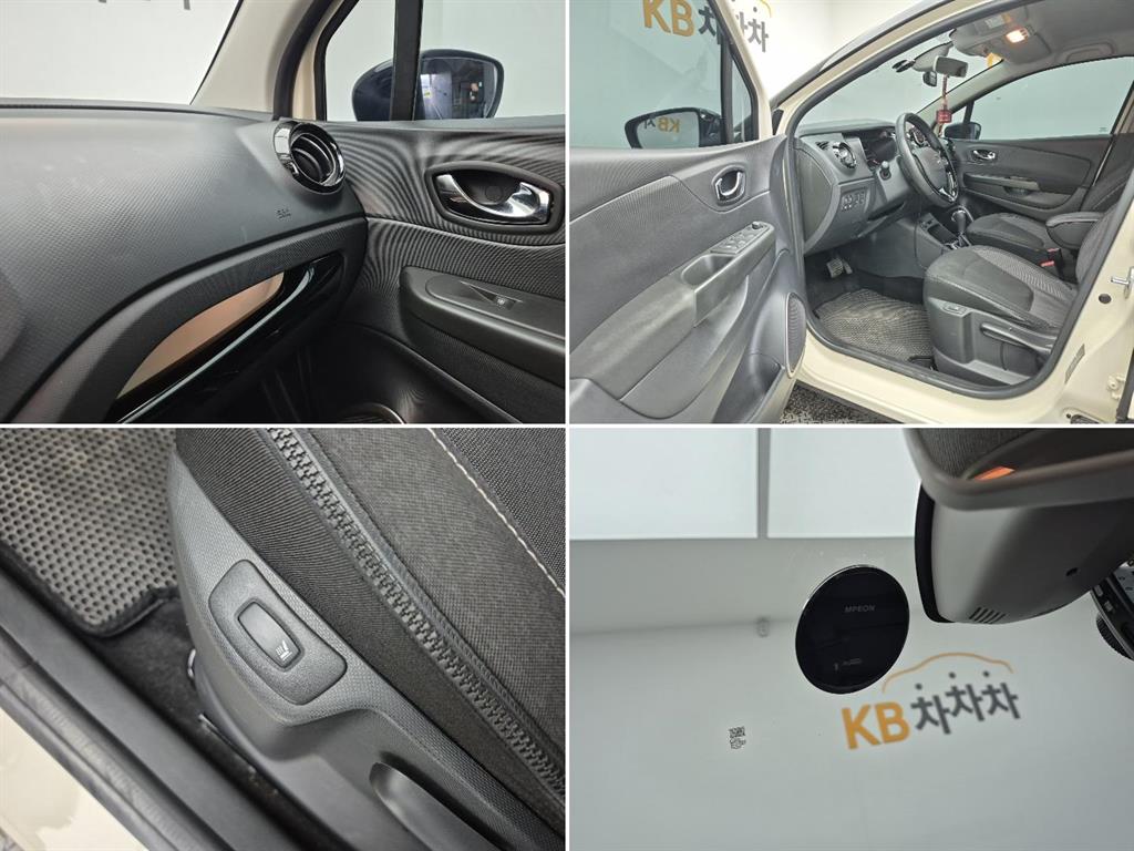 SAMSUNG QM3 2016 Blanco - Importación desde Corea - HF Imports Iquique - Foto 17