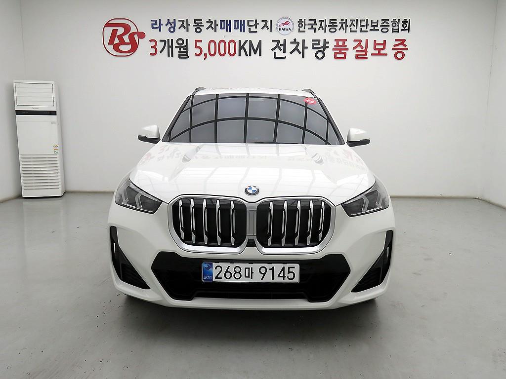 BMW X1 2025 - Importación desde Corea - HF Imports Iquique - Foto 1